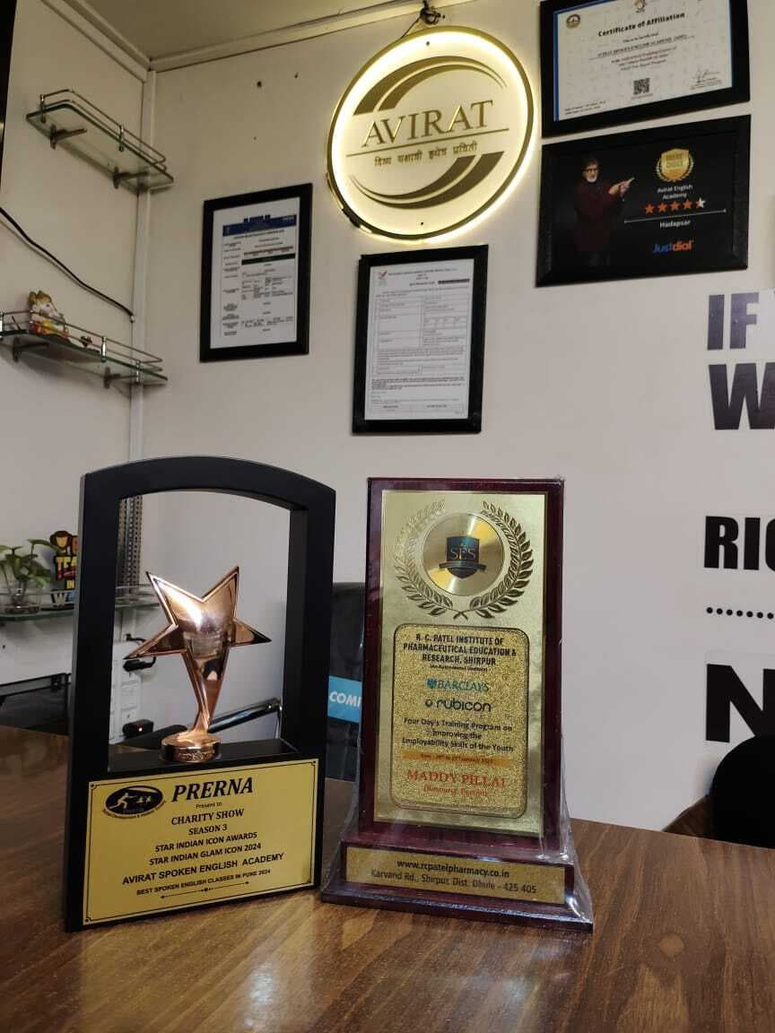 Avirat Spoken English Academy Avirat Spoken English Academy photo 4